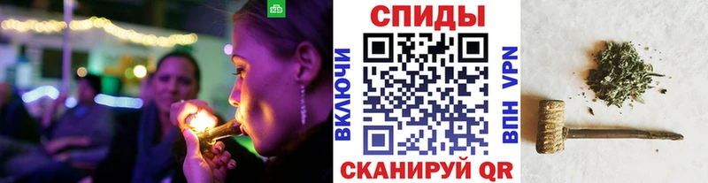 Бутират бутик  Полесск 