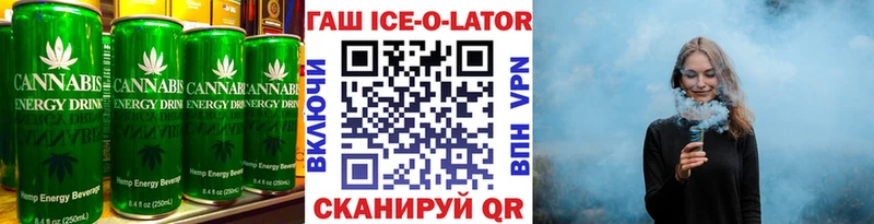 Canna-Cookies конопля  blacksprut маркетплейс  Полесск 