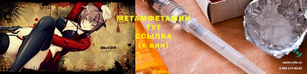 мескалин Аркадак