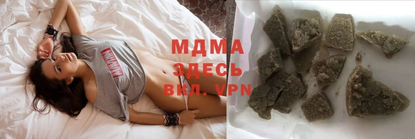 мескалин Аркадак