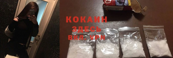 каннабис Пересвет