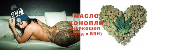 мескалин Аркадак