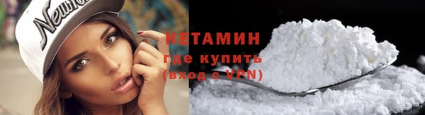 мескалин Аркадак