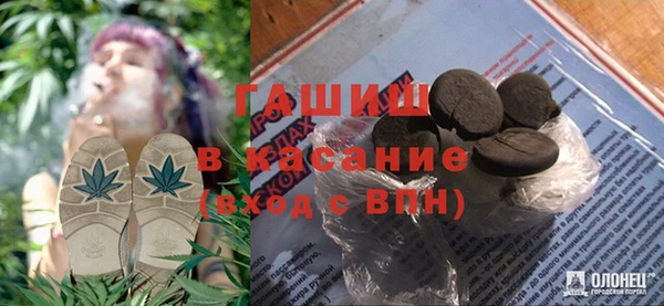 мескалин Аркадак