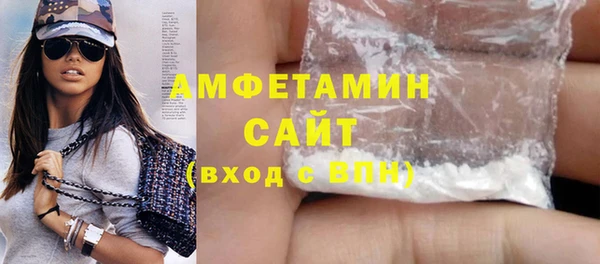 мескалин Аркадак