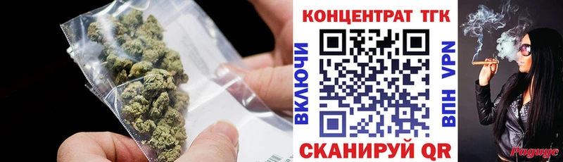 Дистиллят ТГК гашишное масло  как найти   Полесск 
